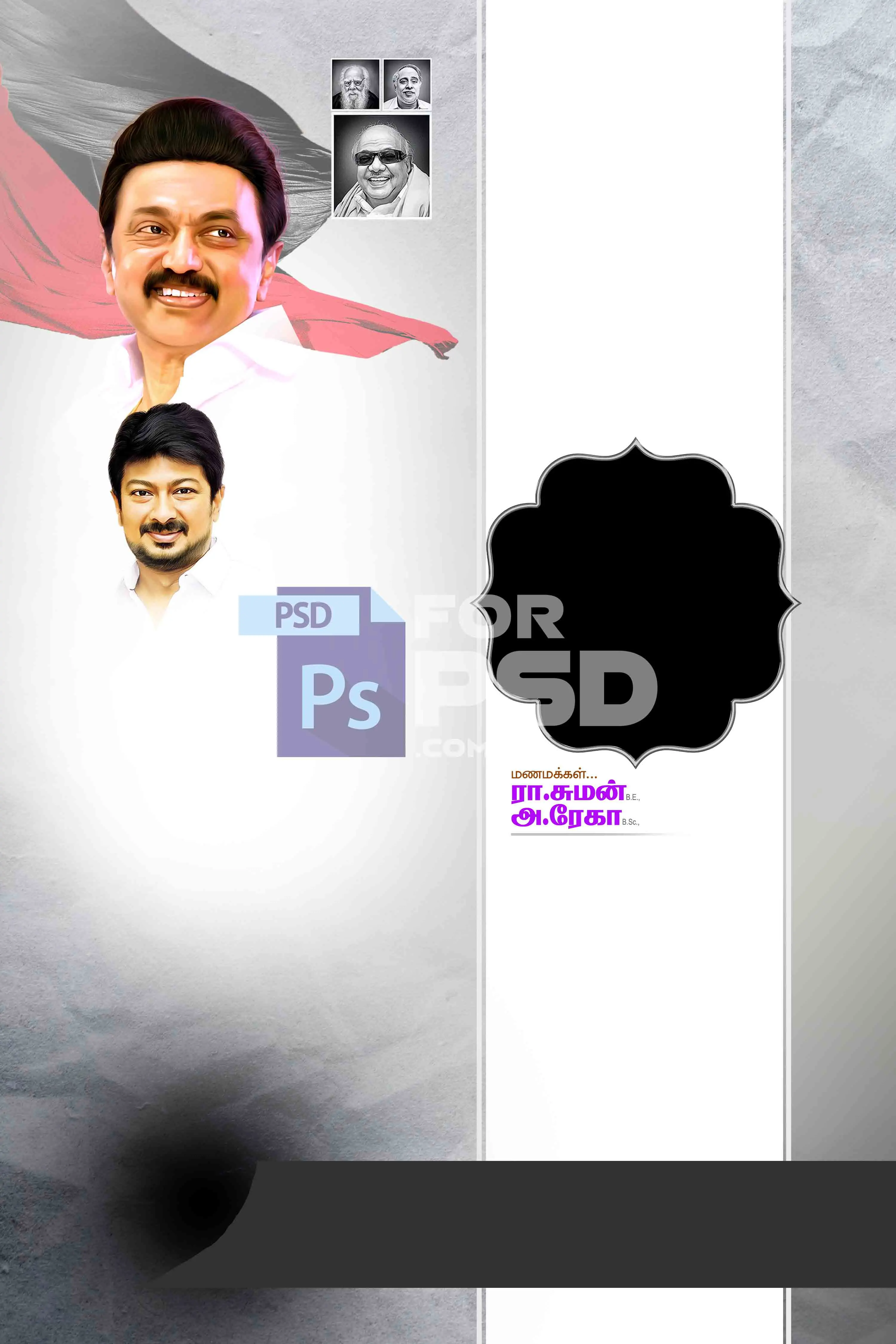 Image Preview